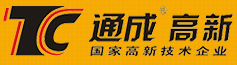 通城高新