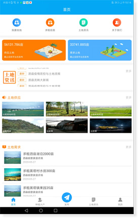 這是描述信息 這是描述信息