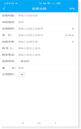 這是描述信息 這是描述信息
