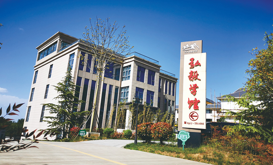 試驗檢測 試驗檢測