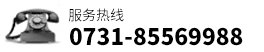  湖南長江教儀科技有限公司