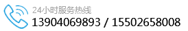 众远游乐设备