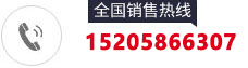 鑫鼎