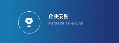 濟(jì)南泰浩石化配件有限公司