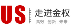 走進金權 走進金權