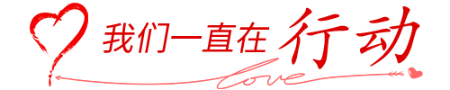 這是描述信息 這是描述信息