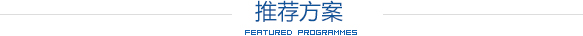 西農(nóng)大科信 西農(nóng)大科信