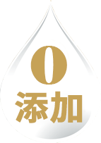 天露乳業