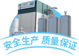 天露乳業