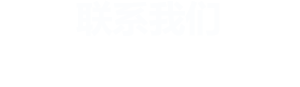 這是描述信息 這是描述信息