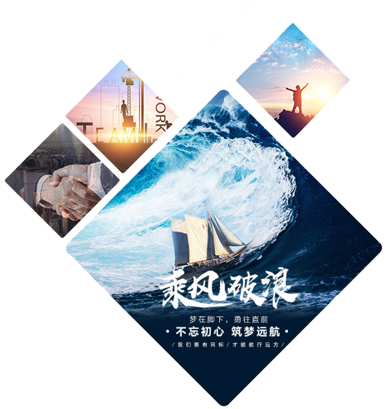 這是描述信息 這是描述信息