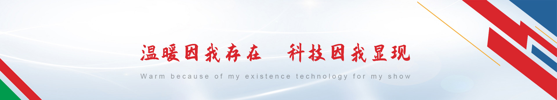 這是描述信息