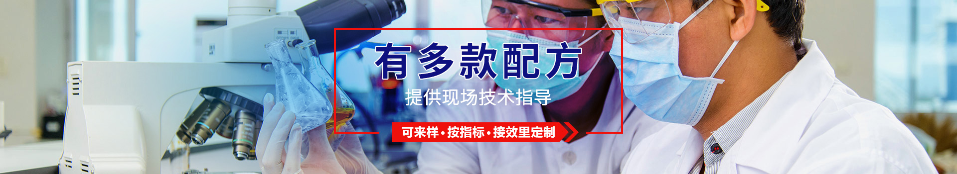 联系我们