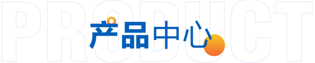 湖南楚天鋇業(yè)有限公司