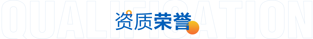 湖南楚天鋇業(yè)有限公司