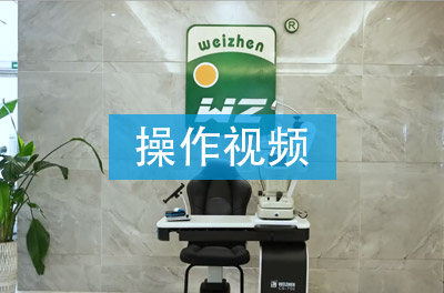 企業活動