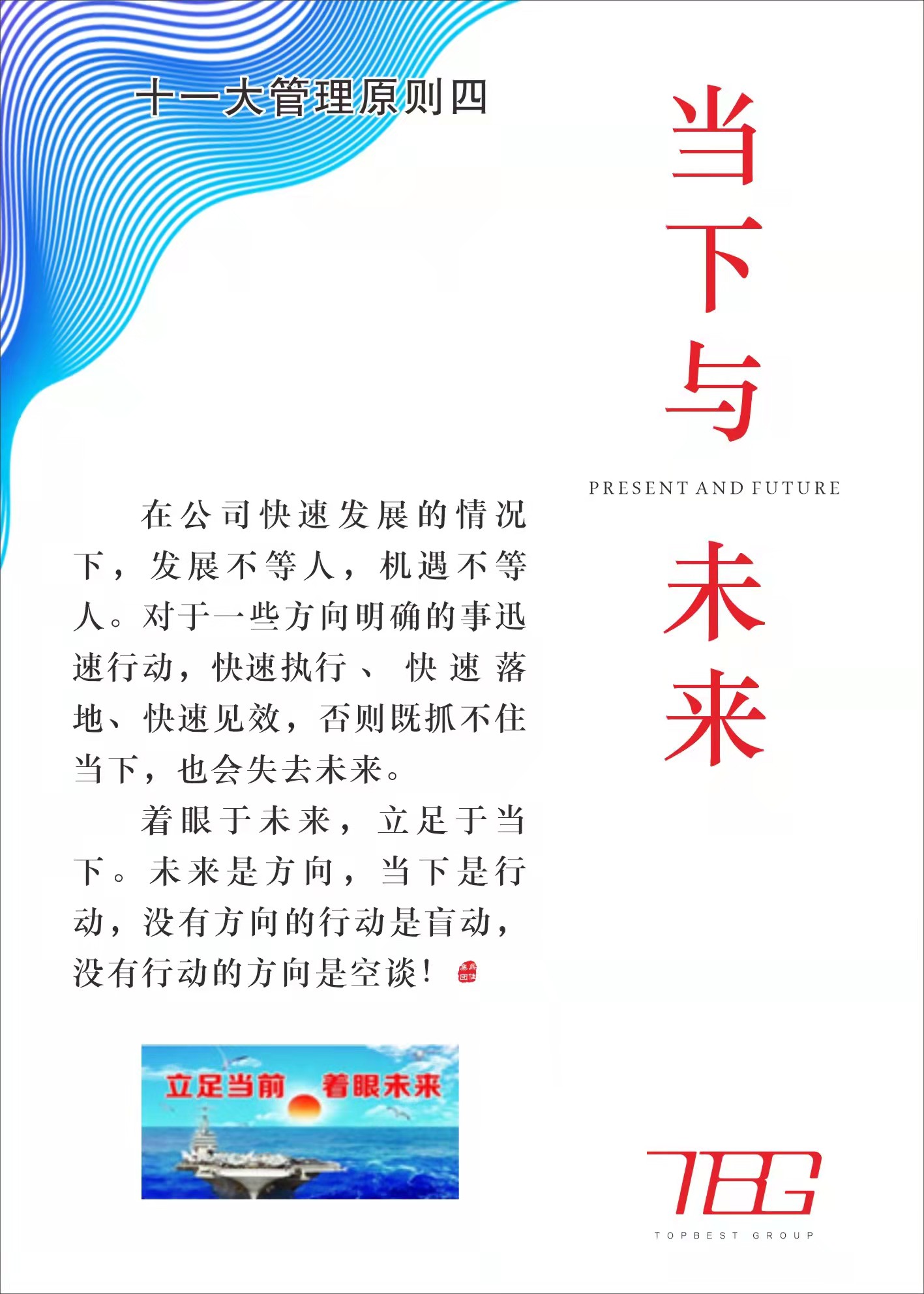 這是描述信息