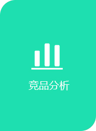 這是描述信息