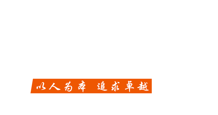 欧宝最新(中国)官方网站