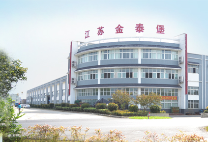 这是描述信息