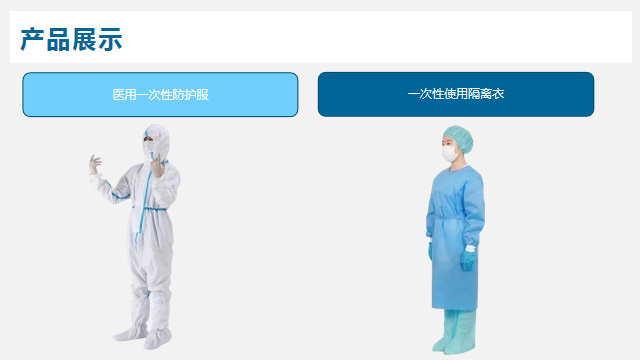 湖南瀾雅醫療咨詢服務有限公司