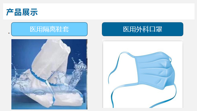湖南瀾雅醫療咨詢服務有限公司