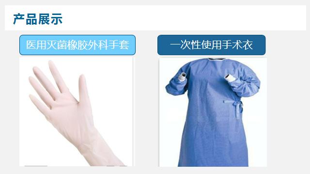 湖南瀾雅醫療咨詢服務有限公司