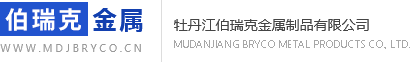 【太阳成官网下载app】（中国）有限公司
