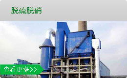  湖北襄化機(jī)械設(shè)備有限公司