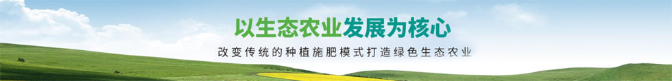 宇花靈科技