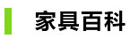 深圳市國奧實業有限公司
