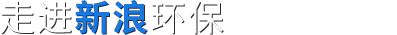 關于我們 關于我們