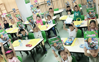 班型分類 班型分類