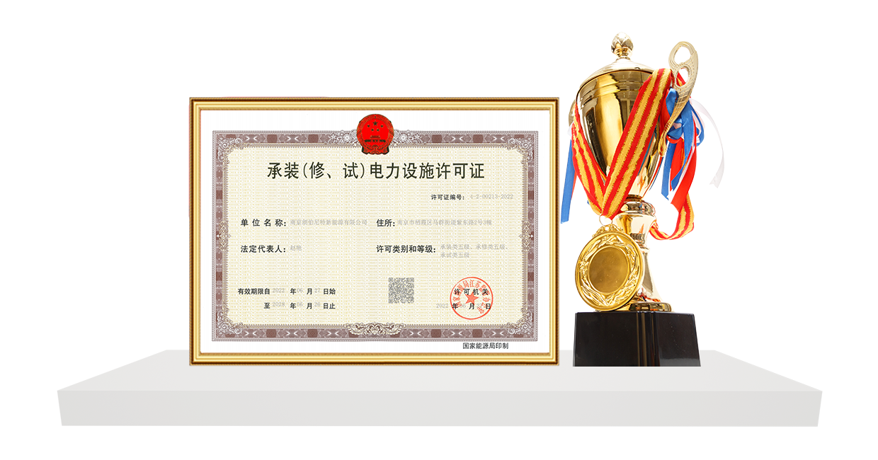 這是描述信息 這是描述信息