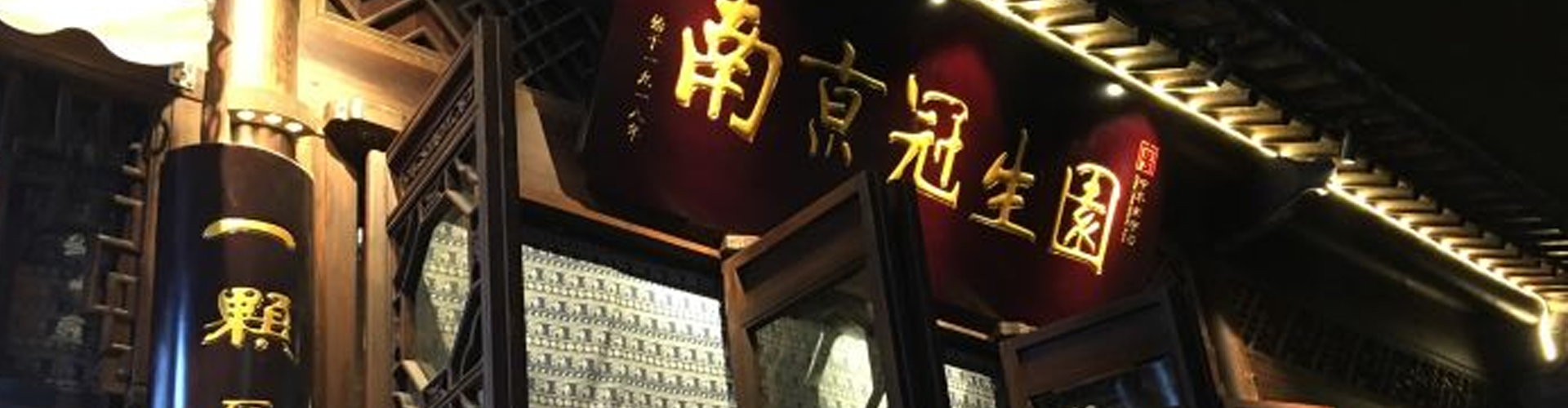 這是描述信息 這是描述信息