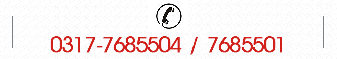 聯(lián)系電話(huà)
