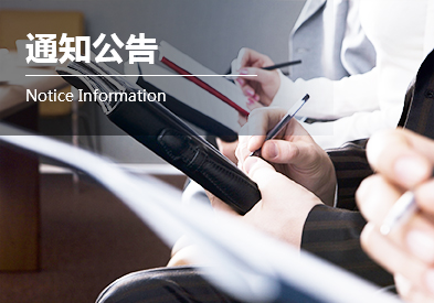 這是描述信息