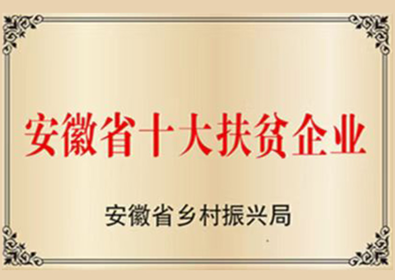 蓝田 蓝田