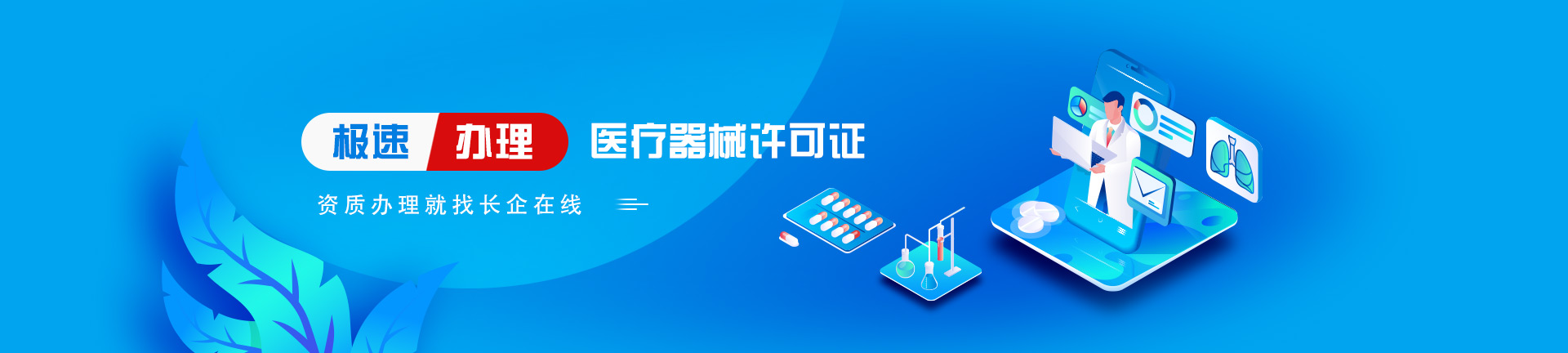 這是描述信息 這是描述信息