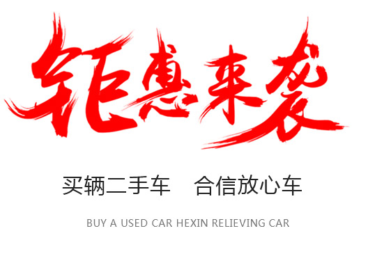 這是描述信息 這是描述信息