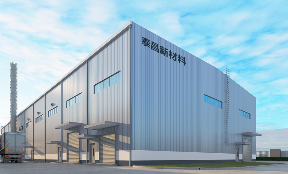 企業(yè)介紹 企業(yè)介紹