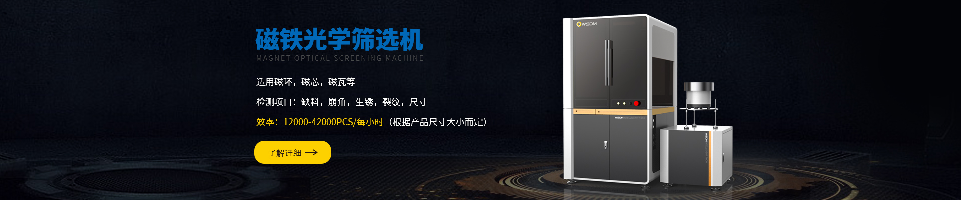 這是描述信息