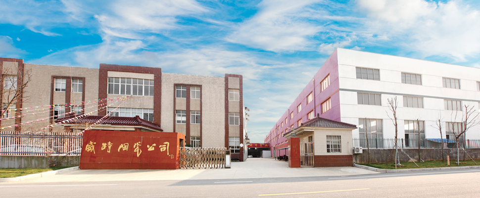 宜興市威特陶瓷 宜興市威特陶瓷