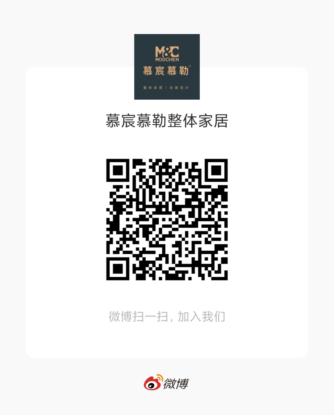 这是描述信息 这是描述信息