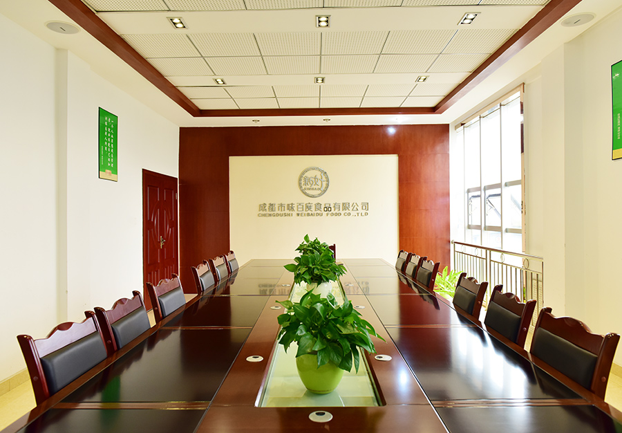 企業(yè)介紹 企業(yè)介紹