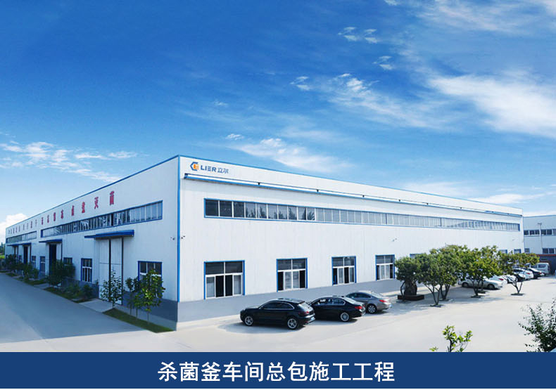 这是描述信息