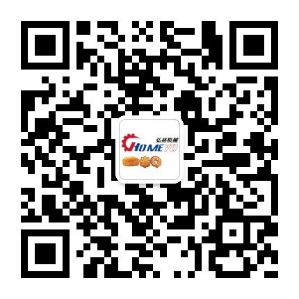 廣州浩勝弘裕機械設備有限公司