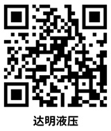 二維碼