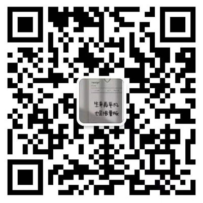 掃一掃添加微信