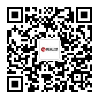 蘇州國瑞高科環(huán)保材料有限公司